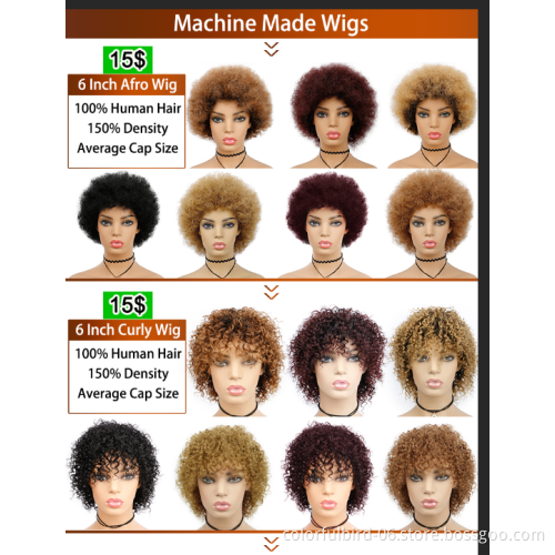 Cheap 1b/30 Ombre Human Hair for Women Peruvian Curly Wig with Bangs Afro Kinky Curly Wigs Jerry Curly Brown Short Wig